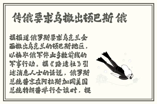 美国黑人女性RAPPER